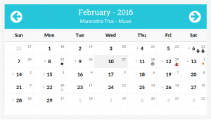 Porkerala Tamil Monthly Calendar
